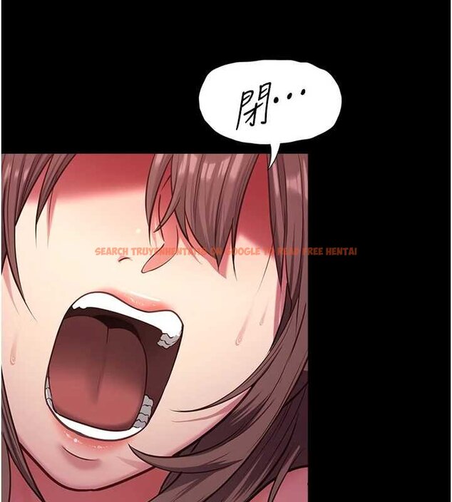 查看漫画女友不能說的事 - 第5話-糖果和鞭子 - www.tymanga.com中的4448204图片