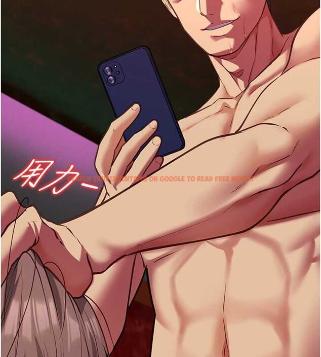 查看漫画女友不能說的事 - 第5話-糖果和鞭子 - www.tymanga.com中的4448210图片