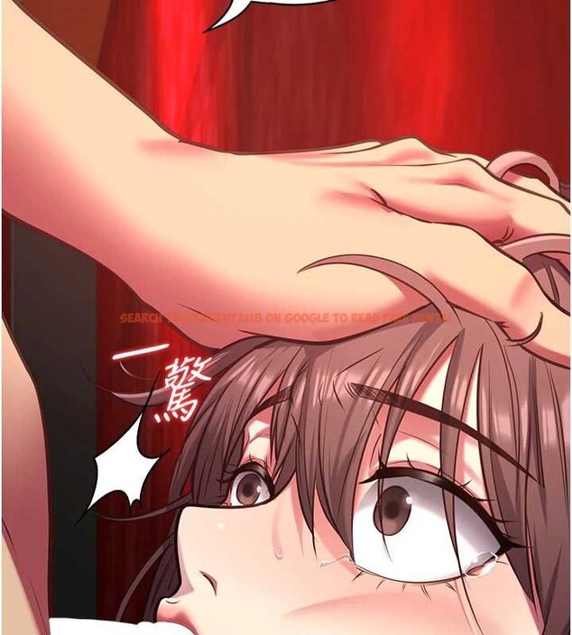 查看漫画女友不能說的事 - 第5話-糖果和鞭子 - www.tymanga.com中的4448214图片