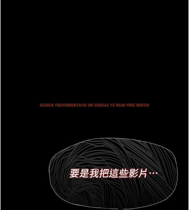 查看漫画女友不能說的事 - 第5話-糖果和鞭子 - www.tymanga.com中的4448218图片