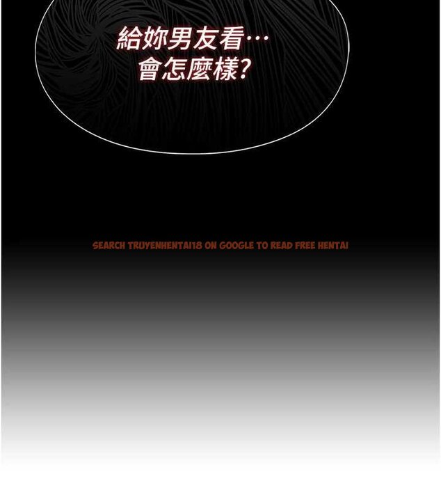 查看漫画女友不能說的事 - 第5話-糖果和鞭子 - www.tymanga.com中的4448221图片