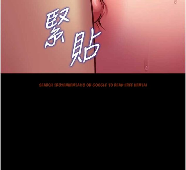 查看漫画女友不能說的事 - 第6話-調教成功&hearts; - www.tymanga.com中的4448234图片