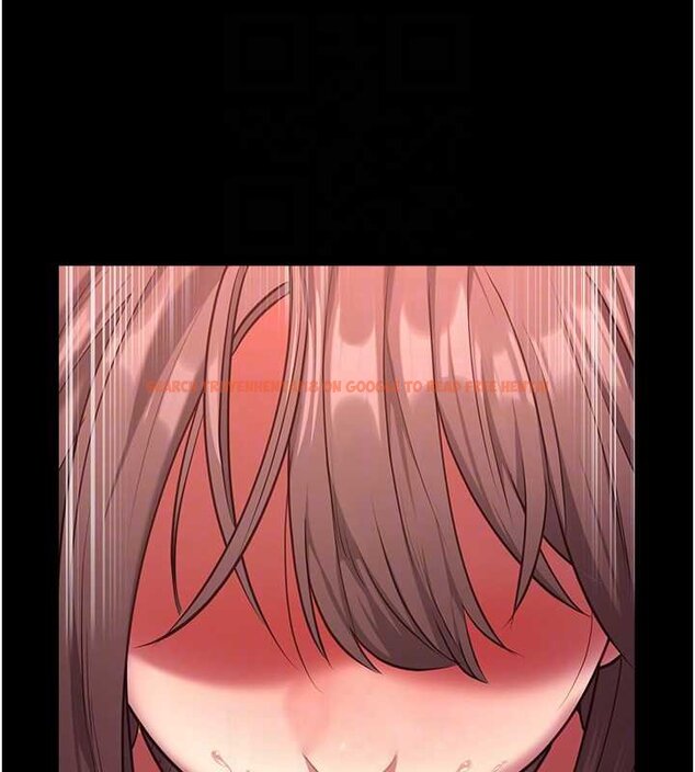 查看漫画女友不能說的事 - 第6話-調教成功&hearts; - www.tymanga.com中的4448242图片