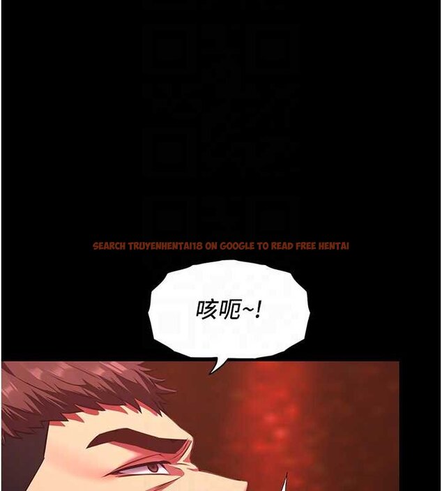 查看漫画女友不能說的事 - 第6話-調教成功&hearts; - www.tymanga.com中的4448257图片