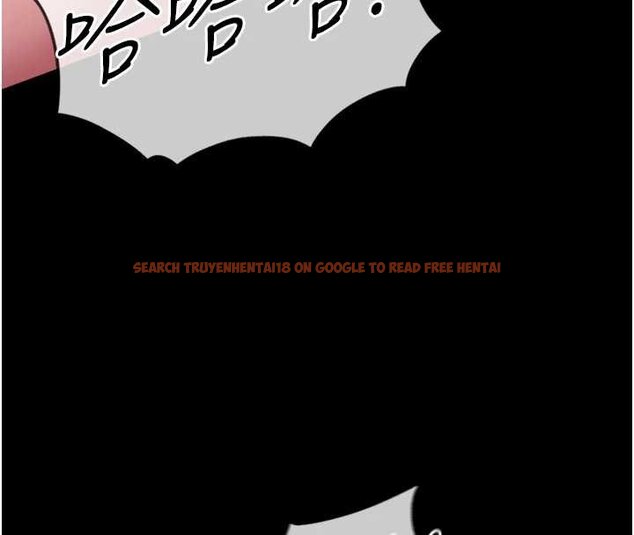 查看漫画女友不能說的事 - 第6話-調教成功&hearts; - www.tymanga.com中的4448268图片