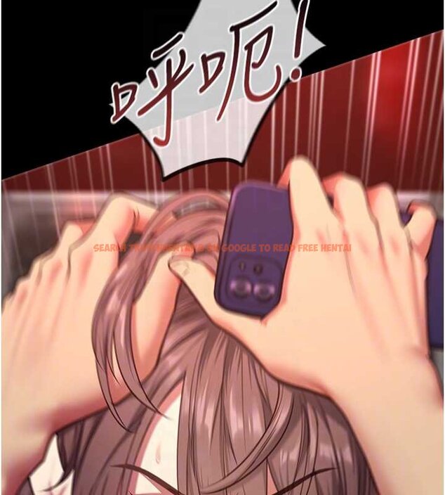 查看漫画女友不能說的事 - 第6話-調教成功&hearts; - www.tymanga.com中的4448269图片