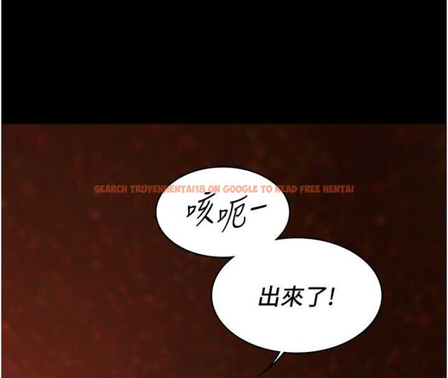 查看漫画女友不能說的事 - 第6話-調教成功&hearts; - www.tymanga.com中的4448272图片