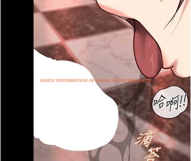 查看漫画女友不能說的事 - 第6話-調教成功&hearts; - www.tymanga.com中的4448280图片