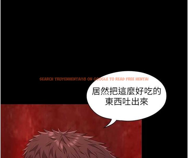 查看漫画女友不能說的事 - 第6話-調教成功&hearts; - www.tymanga.com中的4448284图片