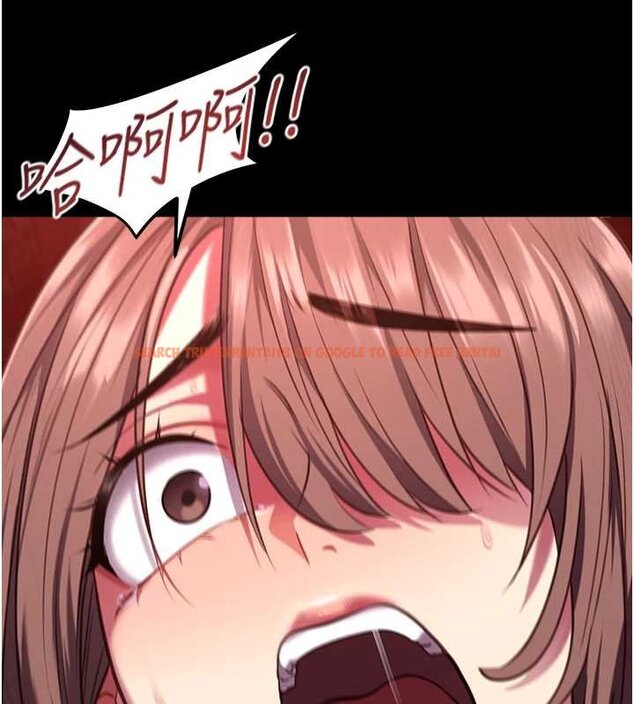 查看漫画女友不能說的事 - 第6話-調教成功&hearts; - www.tymanga.com中的4448302图片