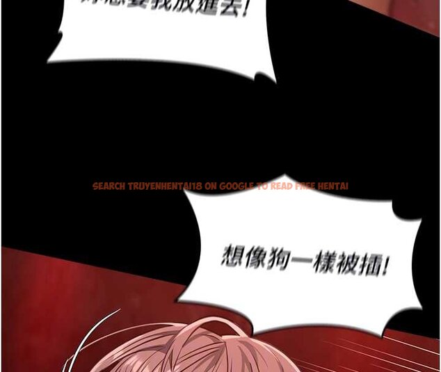 查看漫画女友不能說的事 - 第6話-調教成功&hearts; - www.tymanga.com中的4448309图片