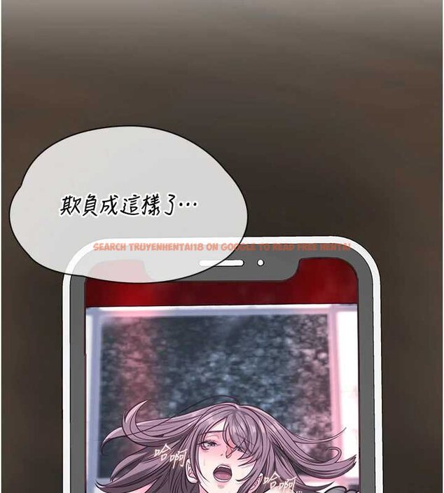 查看漫画女友不能說的事 - 第6話-調教成功&hearts; - www.tymanga.com中的4448336图片