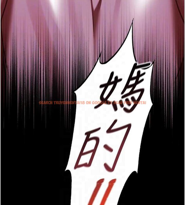 查看漫画女友不能說的事 - 第6話-調教成功&hearts; - www.tymanga.com中的4448345图片