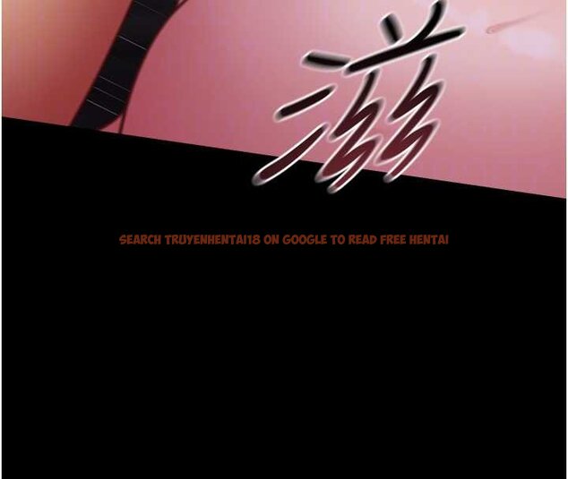 查看漫画女友不能說的事 - 第6話-調教成功&hearts; - www.tymanga.com中的4448348图片