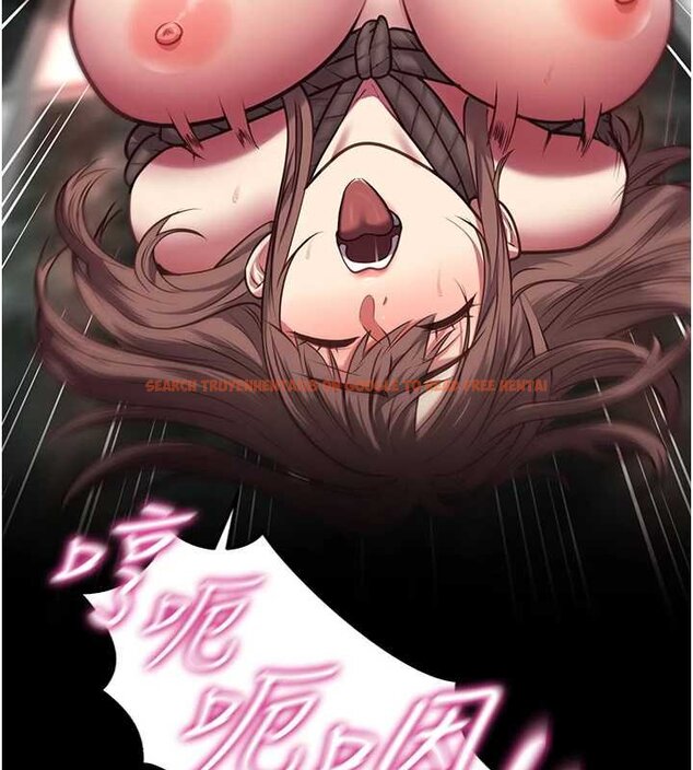 查看漫画女友不能說的事 - 第6話-調教成功&hearts; - www.tymanga.com中的4448351图片