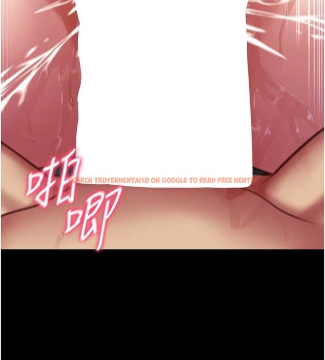 查看漫画女友不能說的事 - 第6話-調教成功&hearts; - www.tymanga.com中的4448354图片