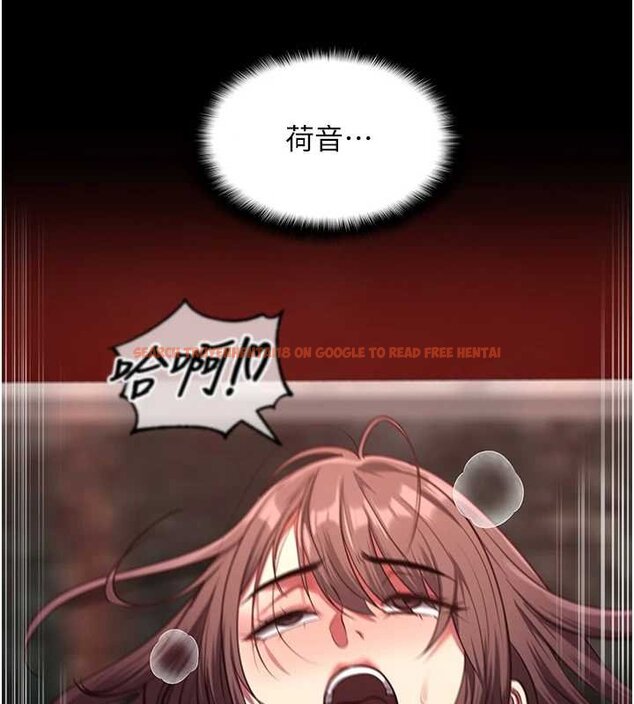 查看漫画女友不能說的事 - 第6話-調教成功&hearts; - www.tymanga.com中的4448366图片