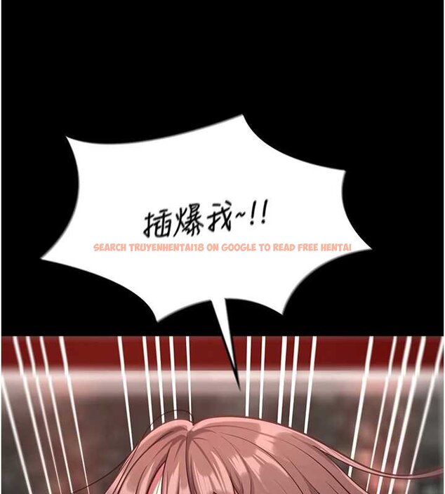 查看漫画女友不能說的事 - 第6話-調教成功&hearts; - www.tymanga.com中的4448370图片