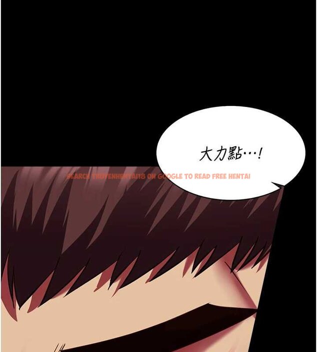 查看漫画女友不能說的事 - 第6話-調教成功&hearts; - www.tymanga.com中的4448374图片