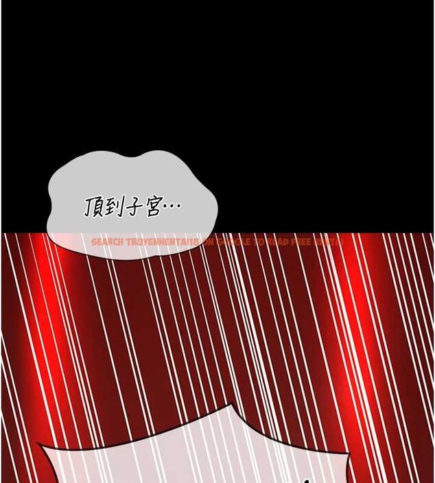 查看漫画女友不能說的事 - 第6話-調教成功&hearts; - www.tymanga.com中的4448378图片