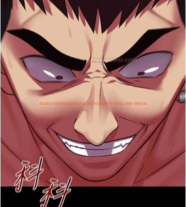 查看漫画女友不能說的事 - 第6話-調教成功&hearts; - www.tymanga.com中的4448387图片