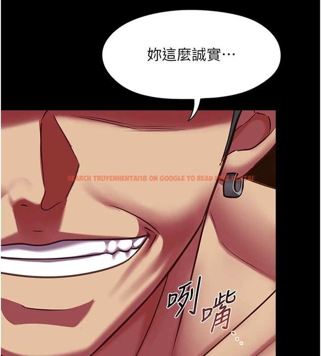 查看漫画女友不能說的事 - 第6話-調教成功&hearts; - www.tymanga.com中的4448391图片