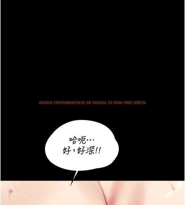 查看漫画女友不能說的事 - 第6話-調教成功&hearts; - www.tymanga.com中的4448396图片