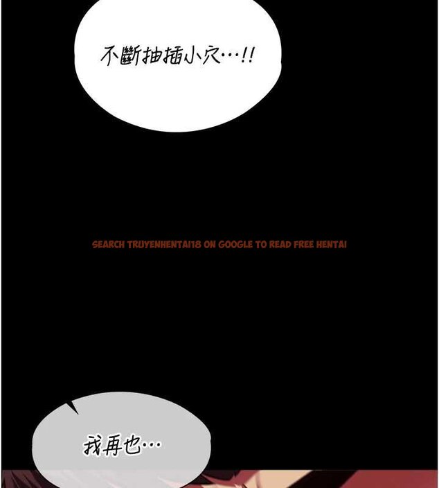 查看漫画女友不能說的事 - 第6話-調教成功&hearts; - www.tymanga.com中的4448400图片