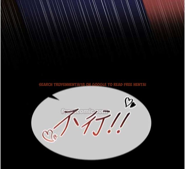 查看漫画女友不能說的事 - 第6話-調教成功&hearts; - www.tymanga.com中的4448402图片