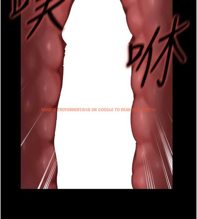 查看漫画女友不能說的事 - 第6話-調教成功&hearts; - www.tymanga.com中的4448406图片