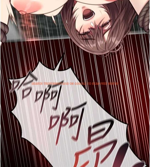 查看漫画女友不能說的事 - 第6話-調教成功&hearts; - www.tymanga.com中的4448410图片