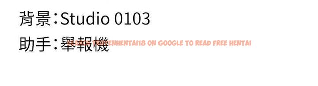 查看漫画女友不能說的事 - 第6話-調教成功&hearts; - www.tymanga.com中的4448413图片