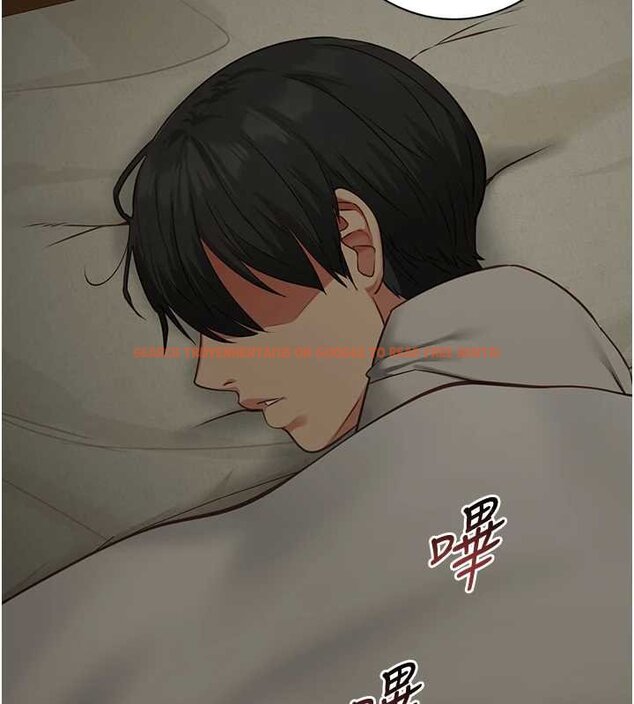 查看漫画女友不能說的事 - 第7話-她就是趙予秀&hellip;? - www.tymanga.com中的4448420图片