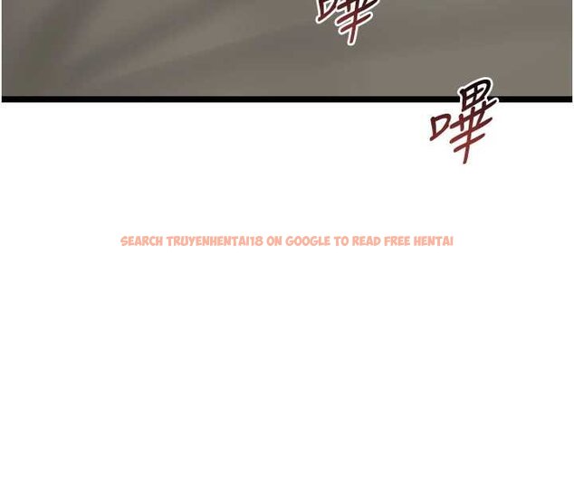 查看漫画女友不能說的事 - 第7話-她就是趙予秀&hellip;? - www.tymanga.com中的4448421图片