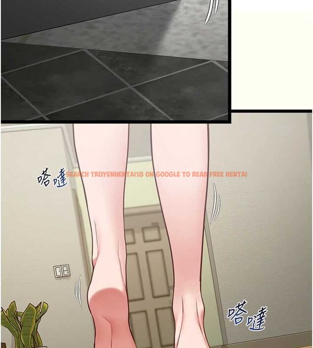 查看漫画女友不能說的事 - 第7話-她就是趙予秀&hellip;? - www.tymanga.com中的4448423图片