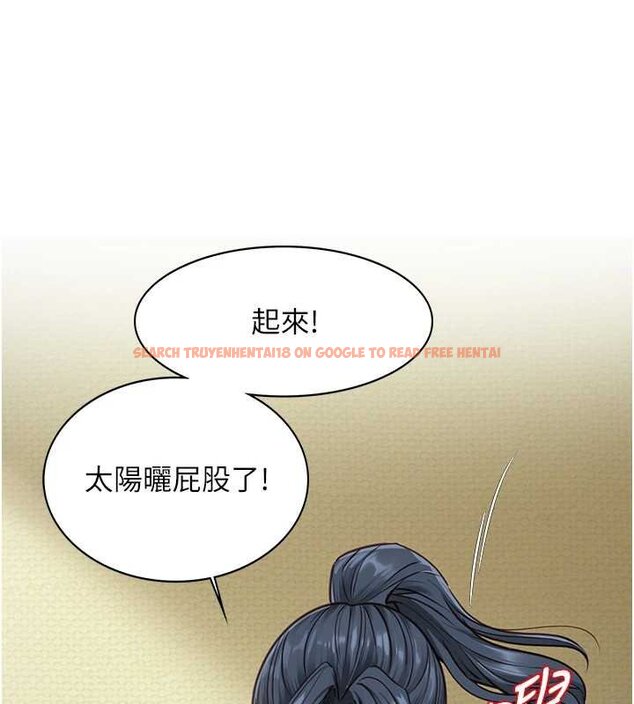 查看漫画女友不能說的事 - 第7話-她就是趙予秀&hellip;? - www.tymanga.com中的4448437图片