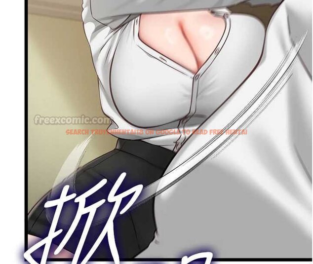 查看漫画女友不能說的事 - 第7話-她就是趙予秀&hellip;? - www.tymanga.com中的4448443图片