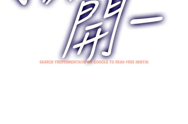 查看漫画女友不能說的事 - 第7話-她就是趙予秀&hellip;? - www.tymanga.com中的4448444图片