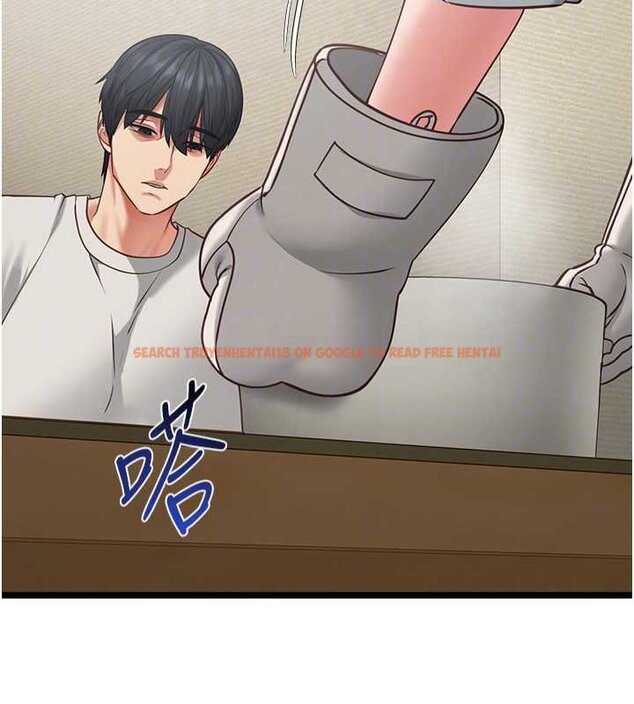 查看漫画女友不能說的事 - 第7話-她就是趙予秀&hellip;? - www.tymanga.com中的4448462图片