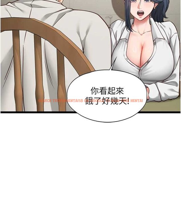 查看漫画女友不能說的事 - 第7話-她就是趙予秀&hellip;? - www.tymanga.com中的4448466图片