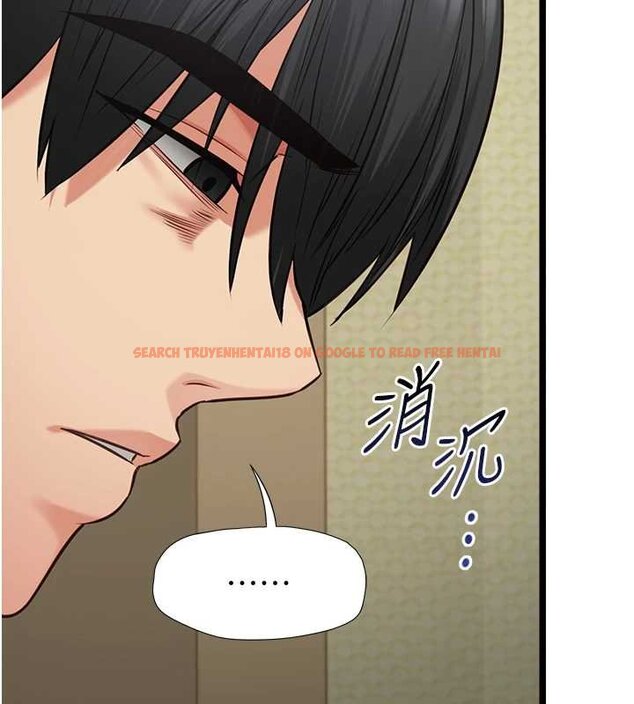 查看漫画女友不能說的事 - 第7話-她就是趙予秀&hellip;? - www.tymanga.com中的4448468图片