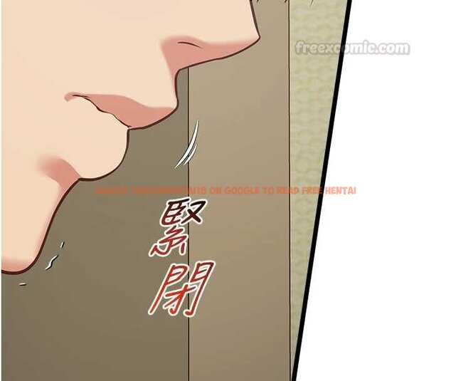 查看漫画女友不能說的事 - 第7話-她就是趙予秀&hellip;? - www.tymanga.com中的4448473图片