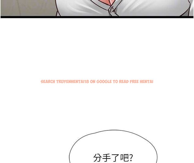 查看漫画女友不能說的事 - 第7話-她就是趙予秀&hellip;? - www.tymanga.com中的4448477图片