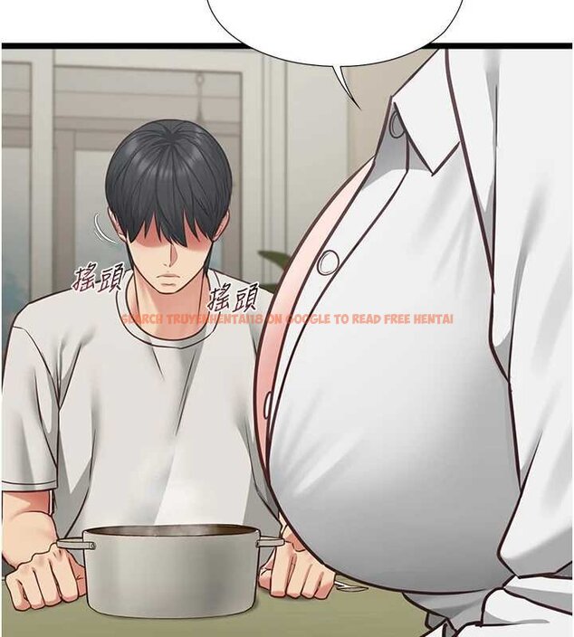 查看漫画女友不能說的事 - 第7話-她就是趙予秀&hellip;? - www.tymanga.com中的4448478图片