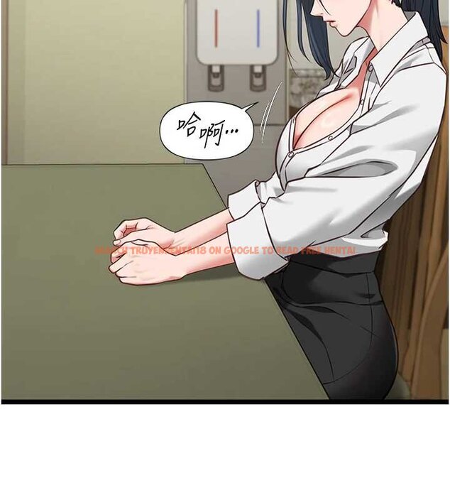 查看漫画女友不能說的事 - 第7話-她就是趙予秀&hellip;? - www.tymanga.com中的4448486图片