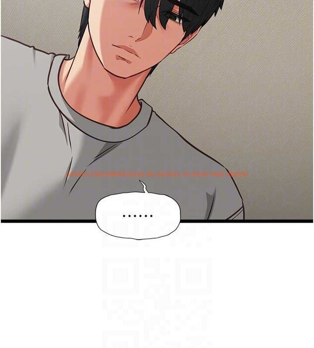 查看漫画女友不能說的事 - 第7話-她就是趙予秀&hellip;? - www.tymanga.com中的4448495图片