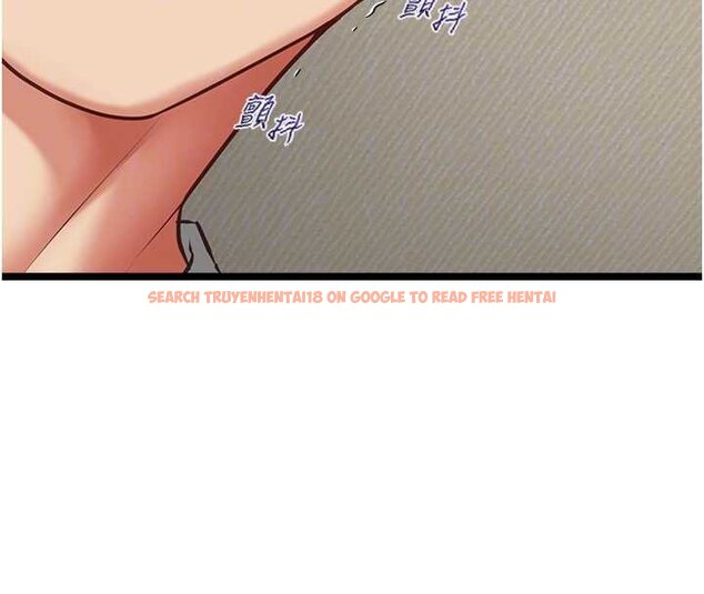 查看漫画女友不能說的事 - 第7話-她就是趙予秀&hellip;? - www.tymanga.com中的4448497图片