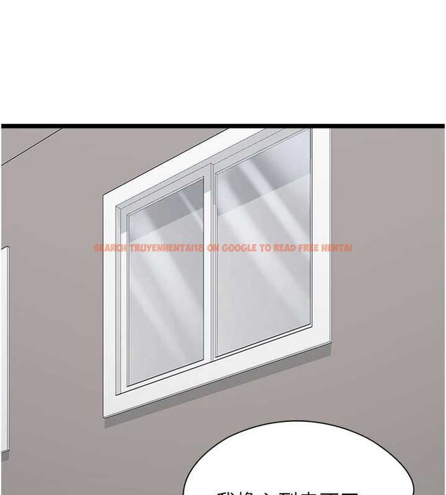 查看漫画女友不能說的事 - 第7話-她就是趙予秀&hellip;? - www.tymanga.com中的4448523图片