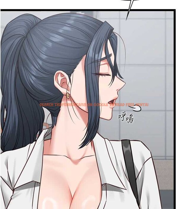 查看漫画女友不能說的事 - 第7話-她就是趙予秀&hellip;? - www.tymanga.com中的4448525图片