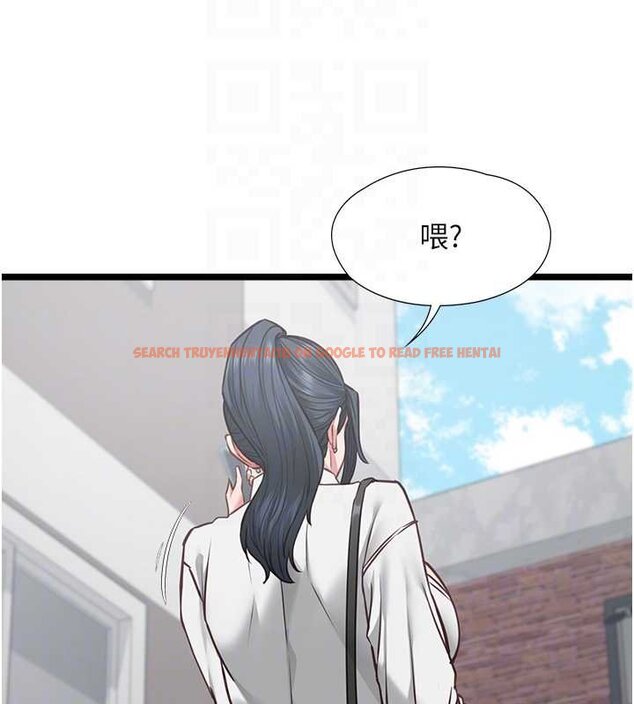 查看漫画女友不能說的事 - 第7話-她就是趙予秀&hellip;? - www.tymanga.com中的4448529图片